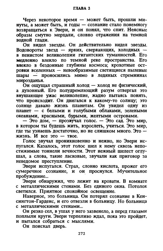p0030