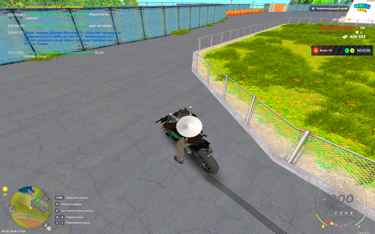 UKRAINE GTA 05 10 2026 12 12 43