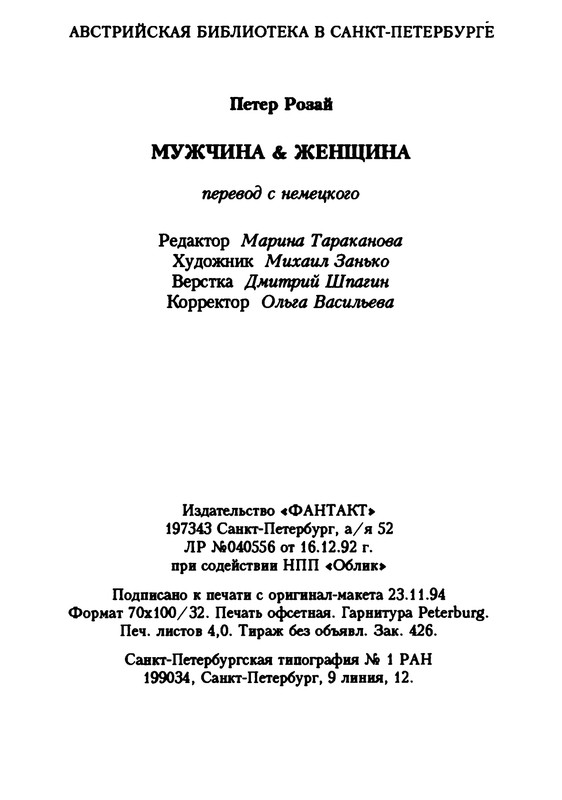p0126