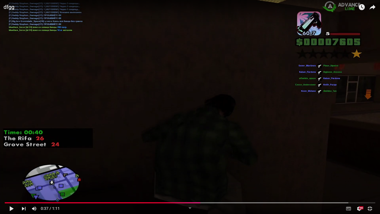 660.png