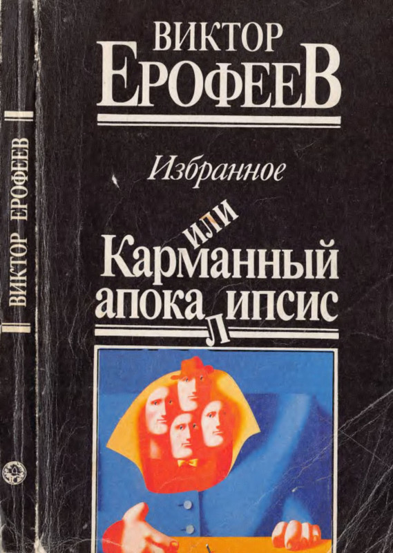 1-p0001