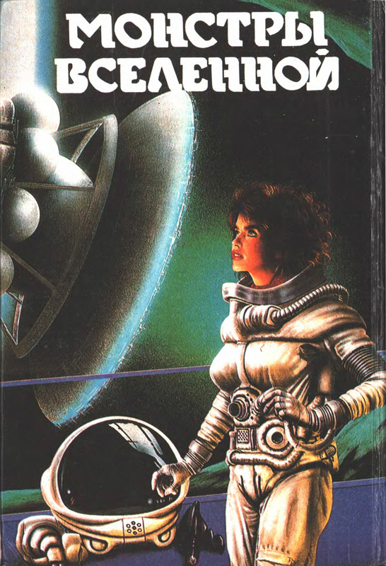 p0001