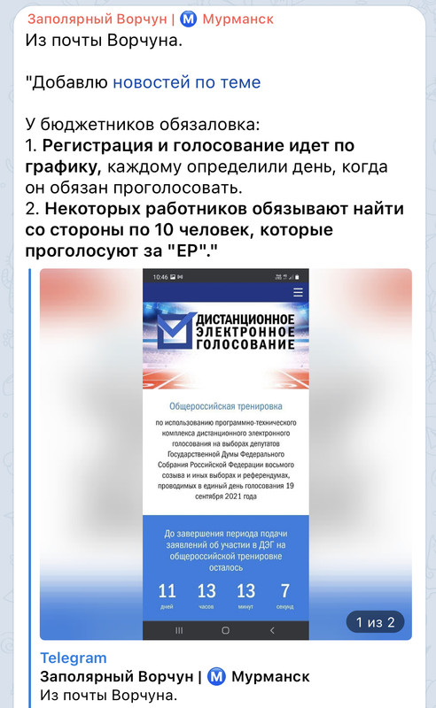 B2909BC3-1882-465E-B7CE-F12D3CB4B2AC