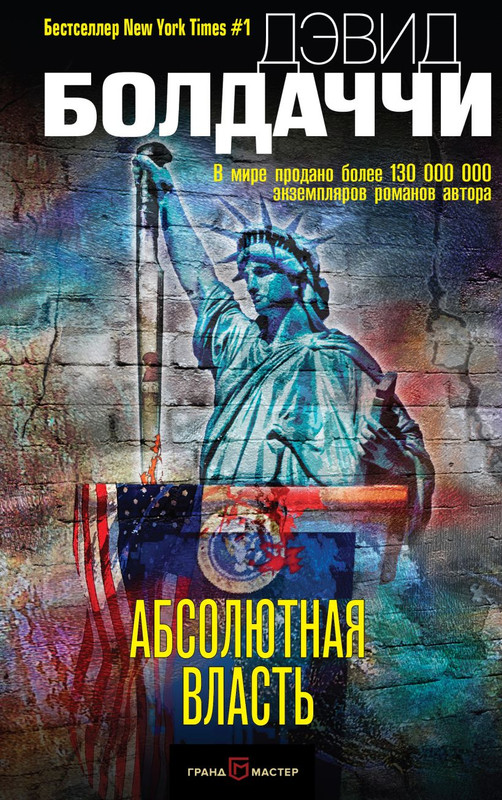 cover1-w820