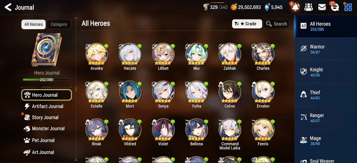 Screenshot 2026 08 29 123525