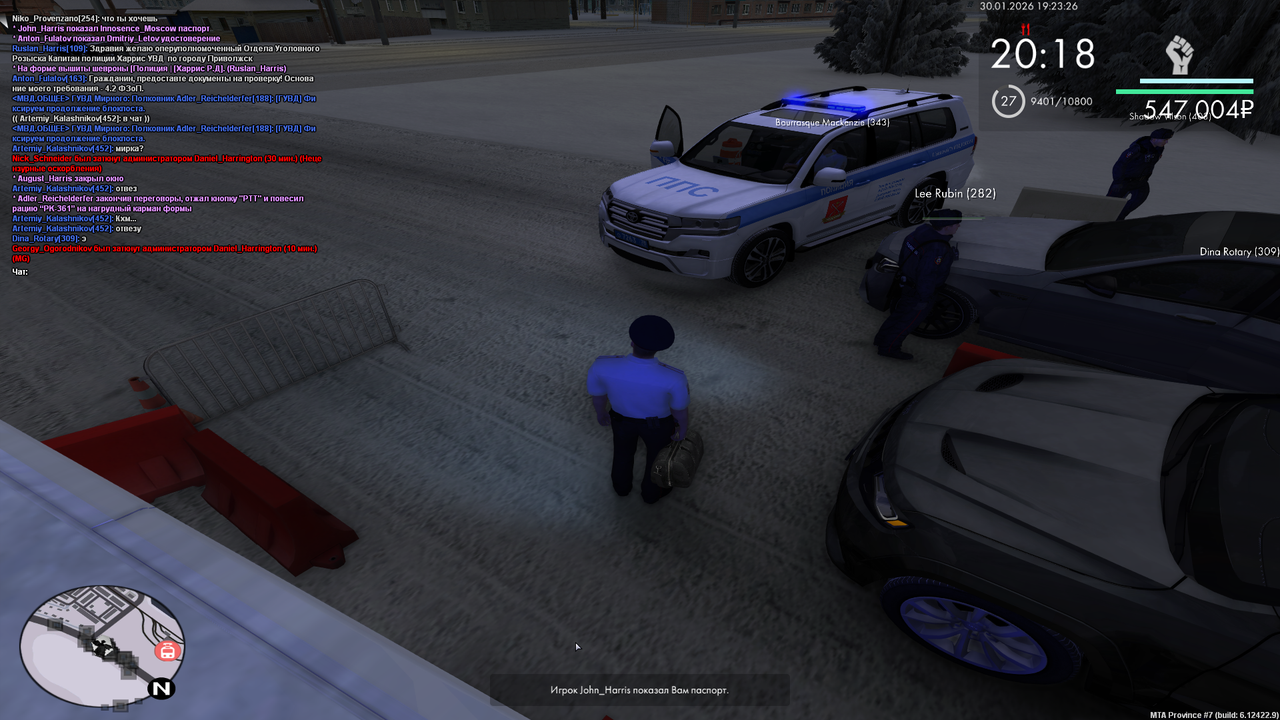 Grand Theft Auto San Andreas Screenshot 2026 01 30 20 23 26 65