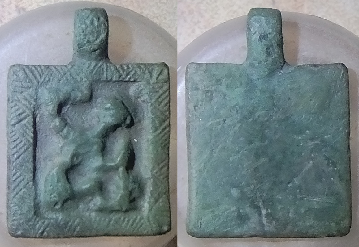 бесогон Белоруссия