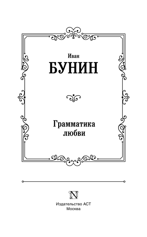 ASE000000000858831 03