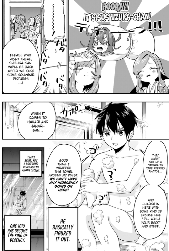 Kimi no koto ga Dai Dai Dai Dai Daisuki na 100-nin no KanojoChap21-2