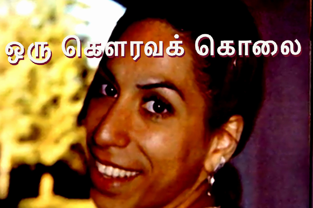 A5328-B01-22-D8-472-E-B1-F3-EA1-FEB980-C