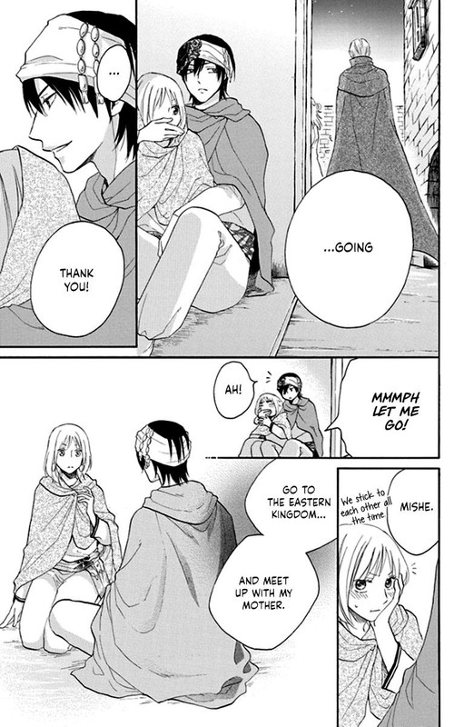 Sabaku no HaremVol10-6