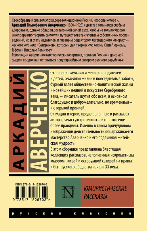 2-cover4