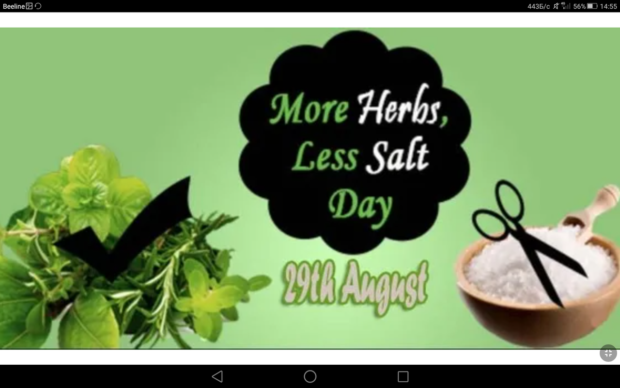 Screenshot_2023-08-29-14-55-54