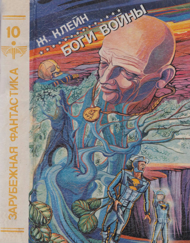 p0001