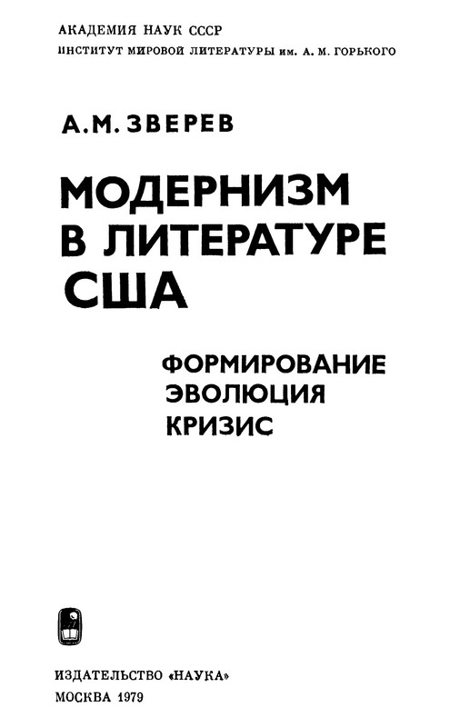 p0002