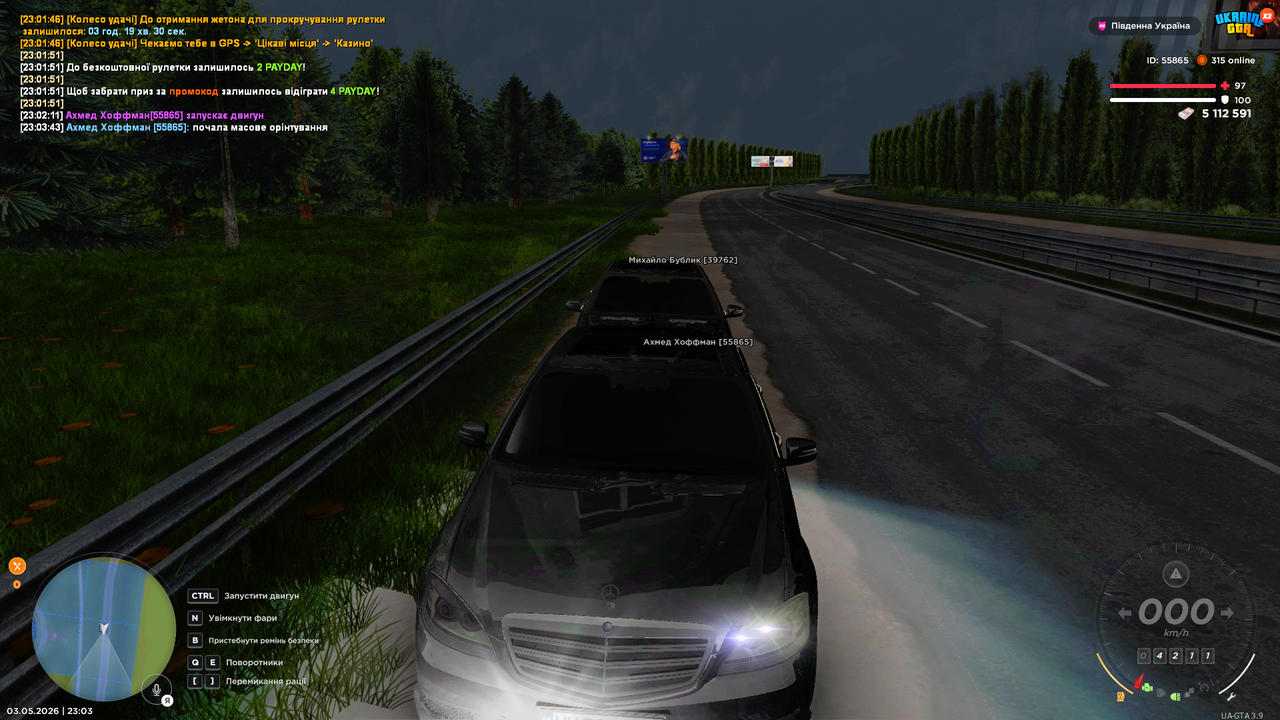 UKRAINE GTA 03 05 2026 23 03 48