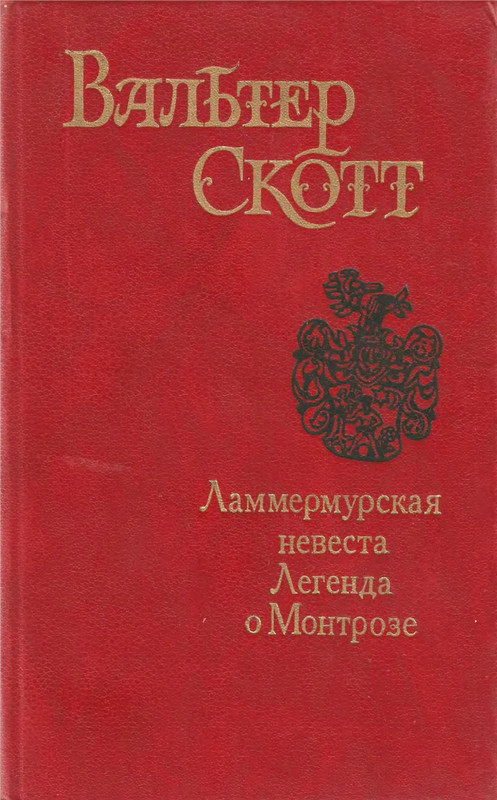p0001