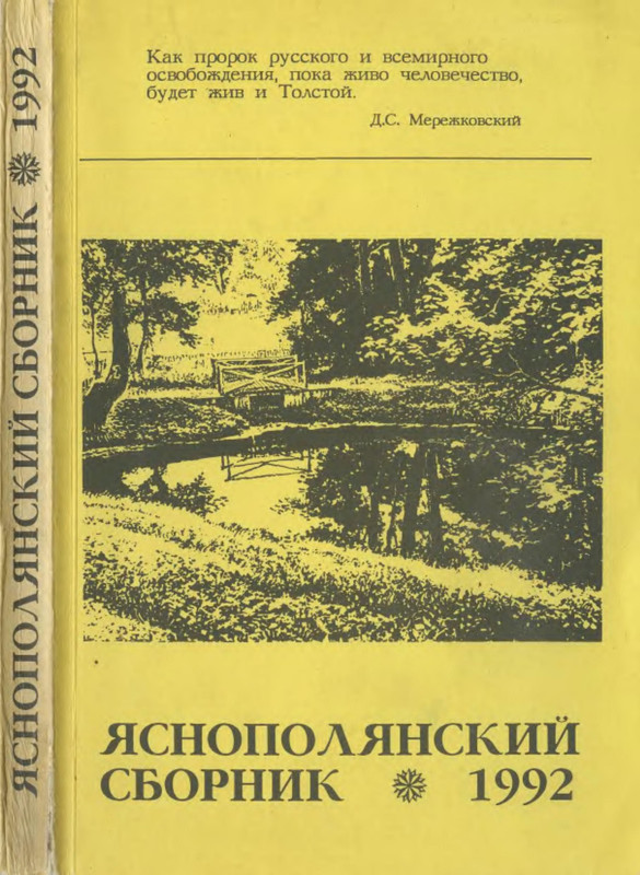 p0001