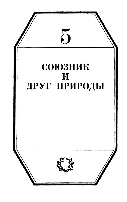 p0130