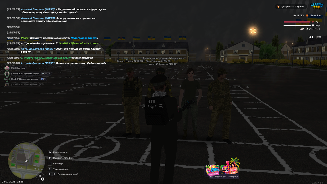Screenshot (622)