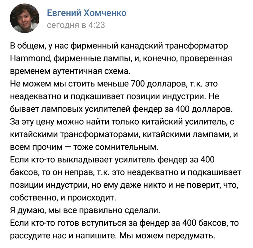 Screenshot_20180804-095849__01