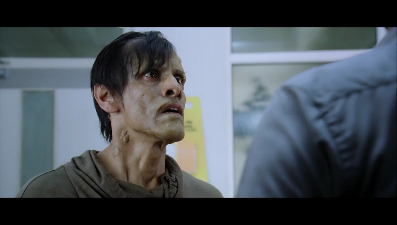 I Movie Screenshot