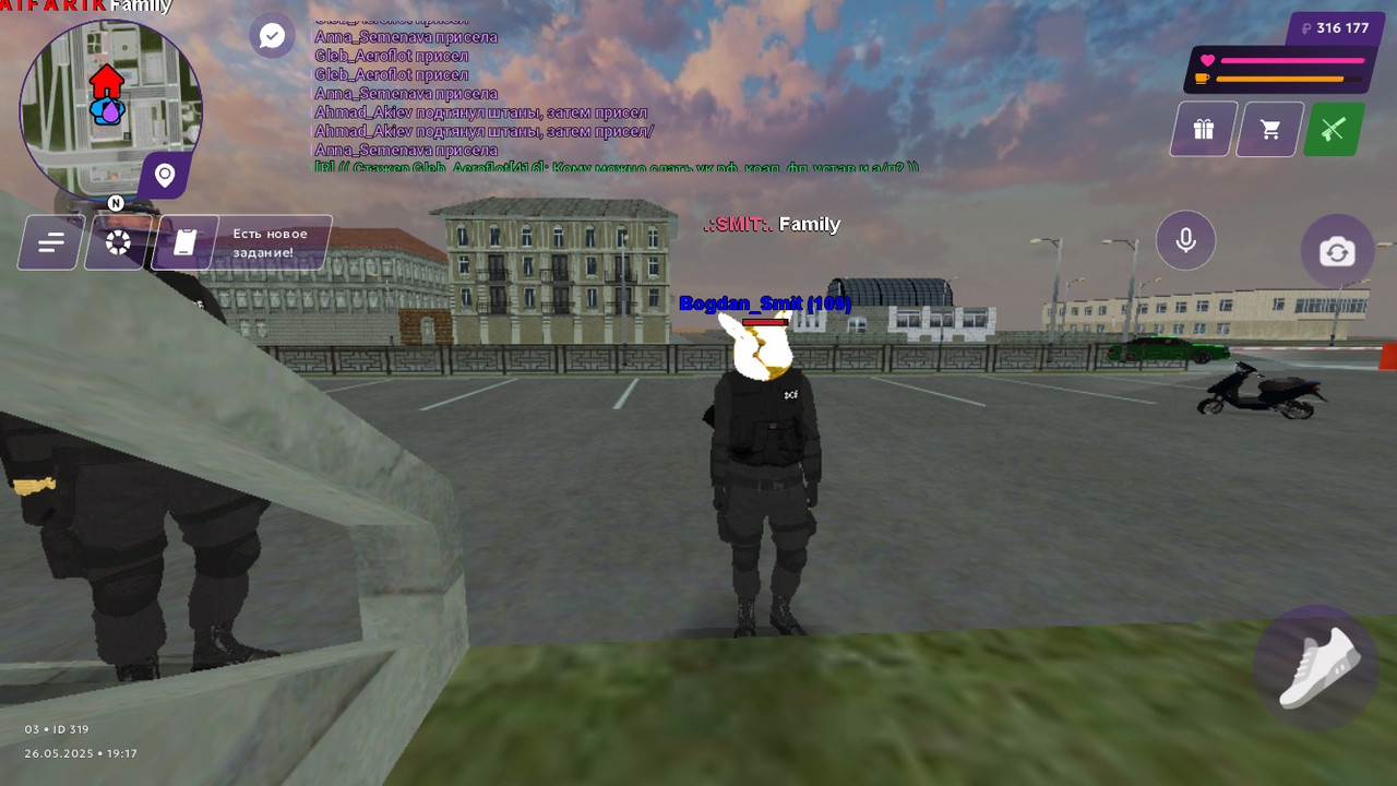 7A305631-E2B9-4A62-B527-DC0C8464C646