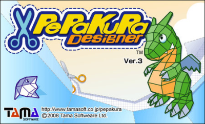 Tama Software Pepakura Designer 4.1.5