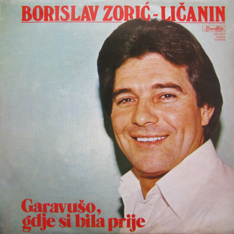Borislav_Zoric_Licanin_1980_Omot_PS