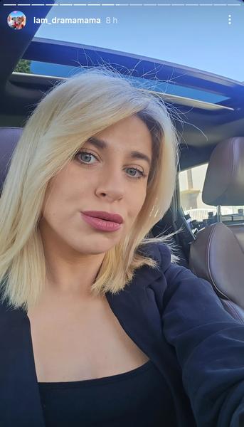 Screenshot 20260405 213423 Instagram