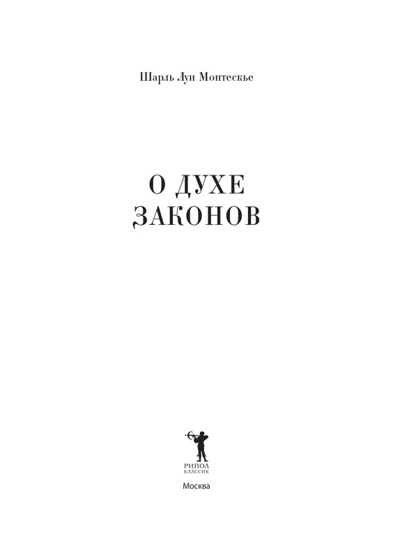 page-0003