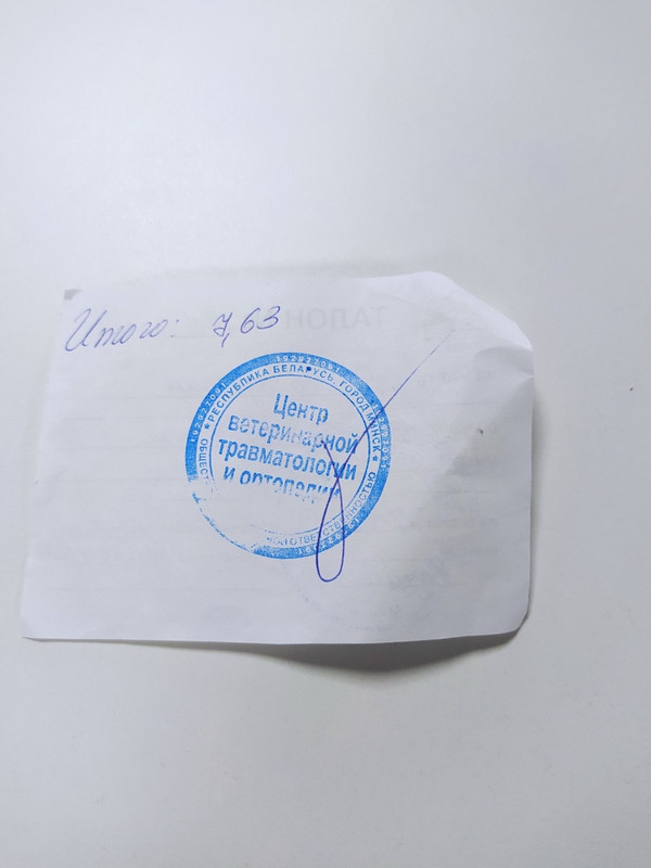 17568C69-C98D-46BE-9A81-E3F2D840327F