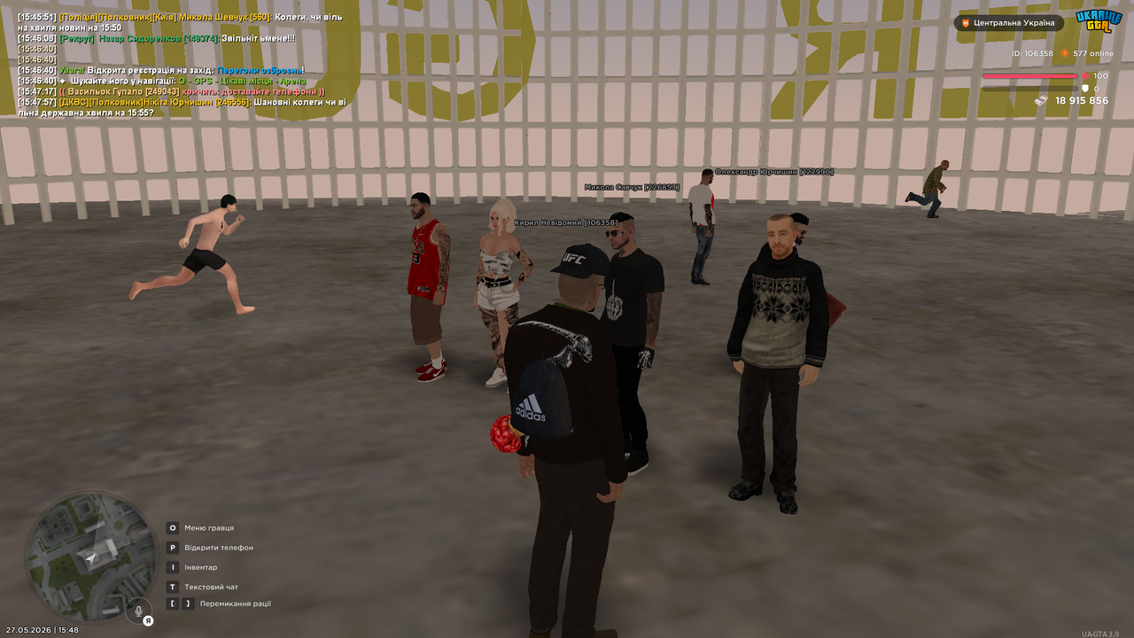 UKRAINE GTA 27 05 2026 15 48 04
