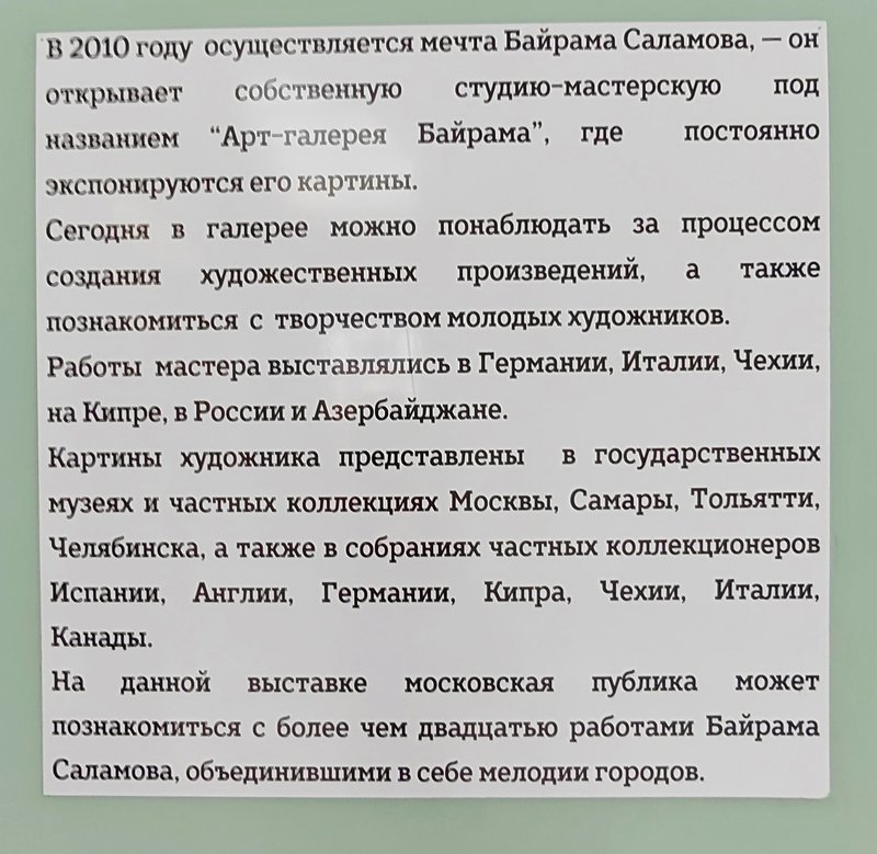 https://i.postimg.cc/q7LpC9NJ/180-IMG-20240918-162335.jpg