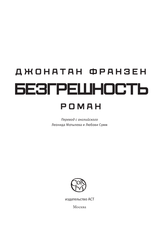 ASE000000000866871-03