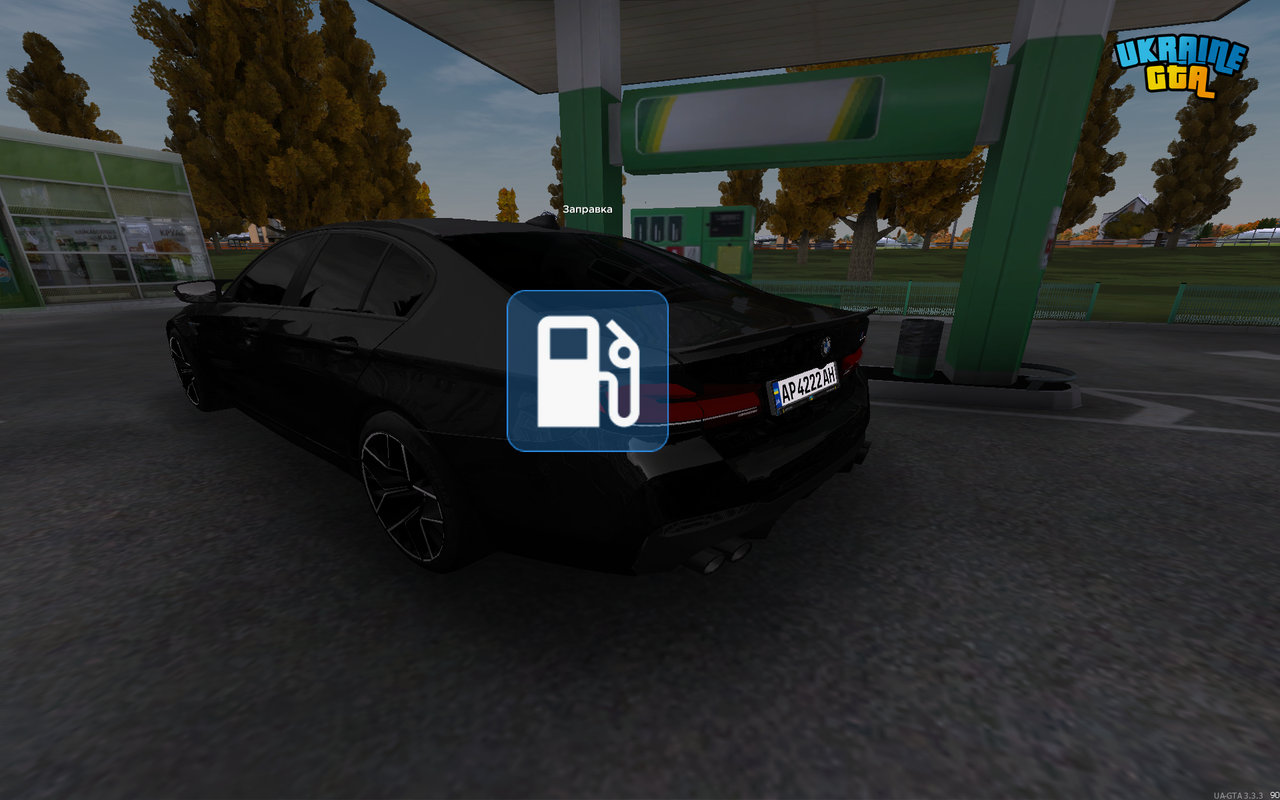 Знімок екрана (82)