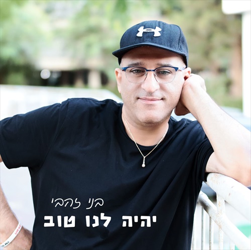 תמונה