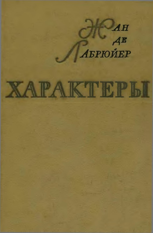 p0001