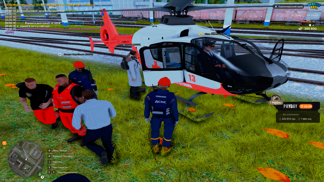 UKRAINE GTA 19 05 2026 20 00 20