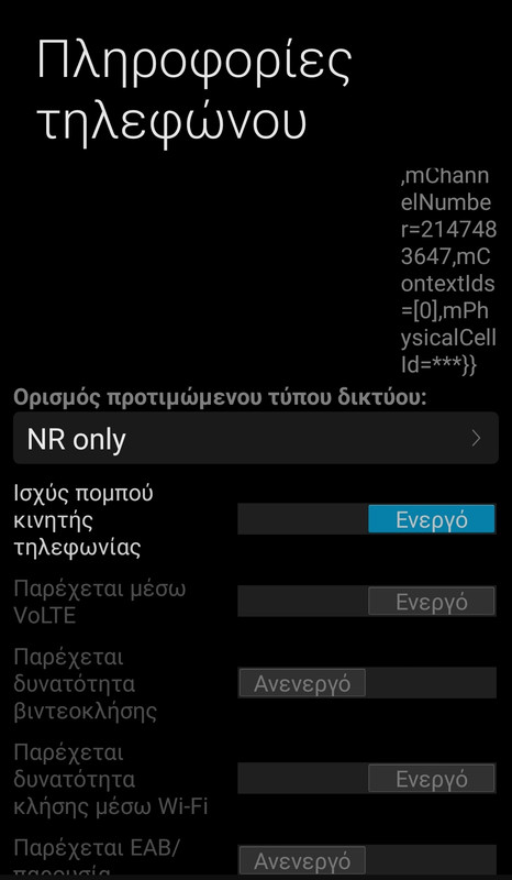 IMG-20210613-121547.jpg