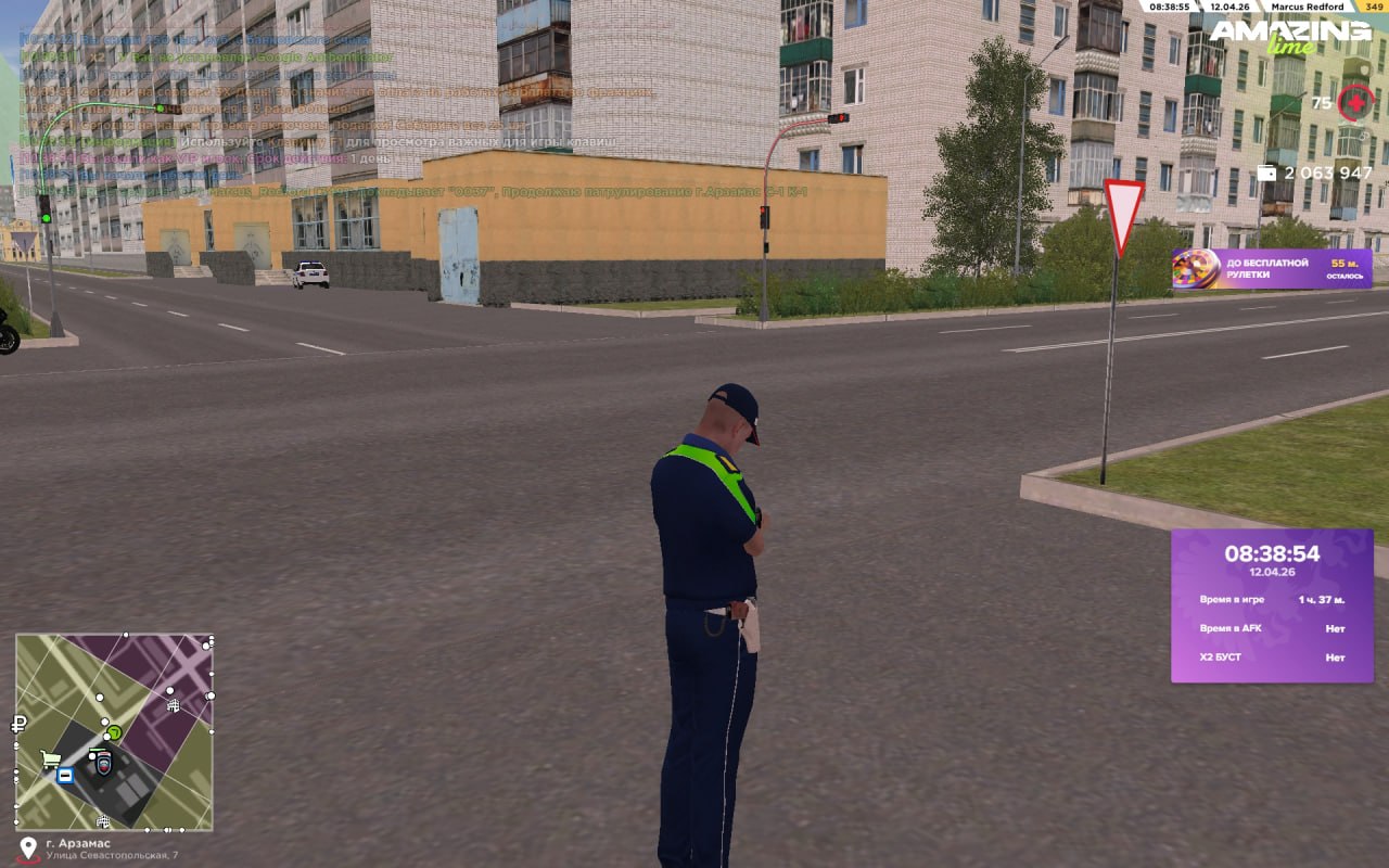 IMG 20260412 142229 298