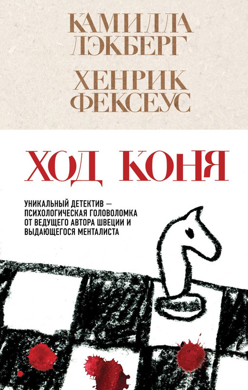 cover1-w820