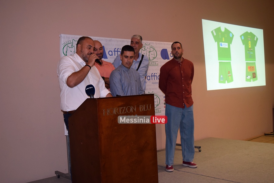 ml-kalamata-80-xorigoi-62-20251002