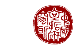 中研院 越南漢喃文獻資料庫