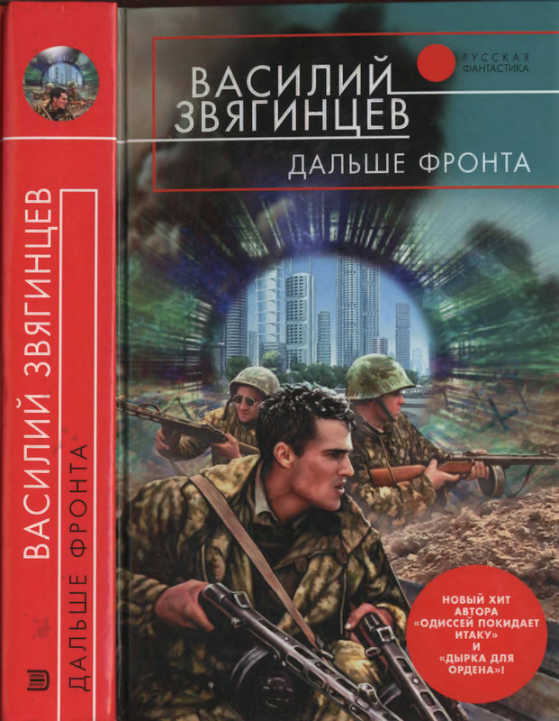 1-p0001