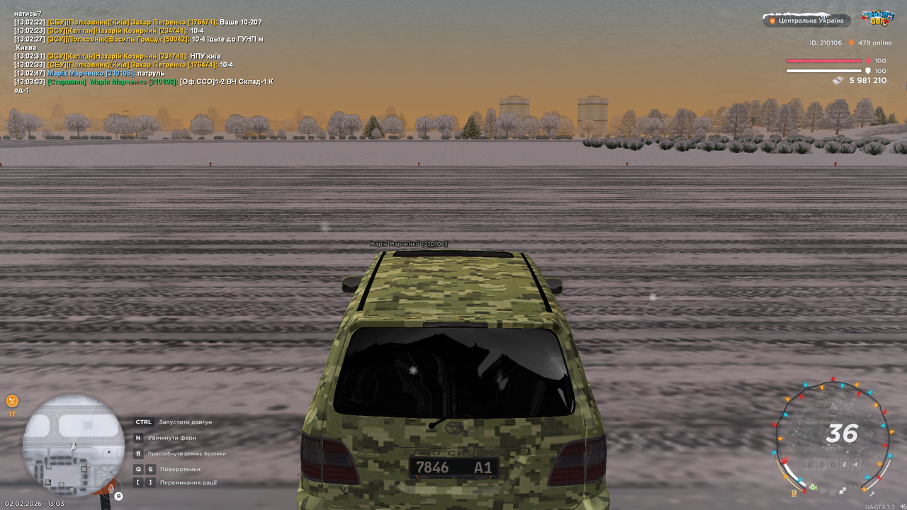 mta screen 2026 02 02 13 03 04