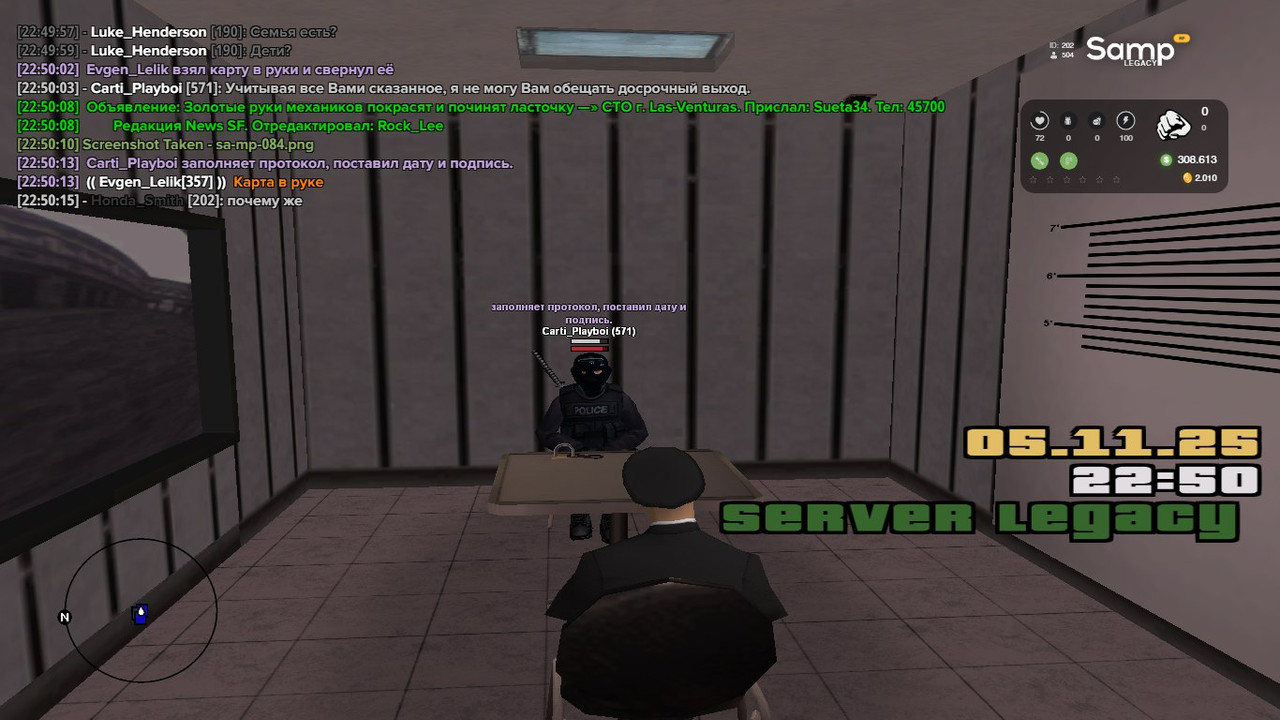 IMG 20251106 185230 062