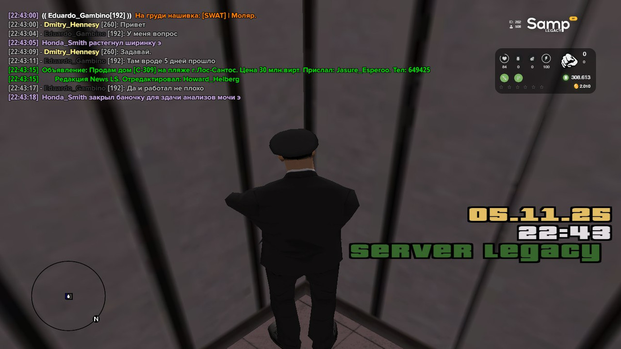 IMG 20251106 185117 745