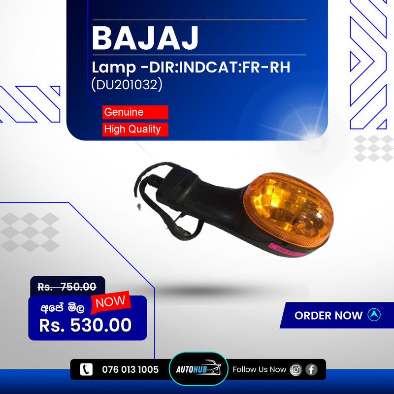 LAMP -DIR.INDCAT:FR-RH:LMP BAS BLK+MFR LENS