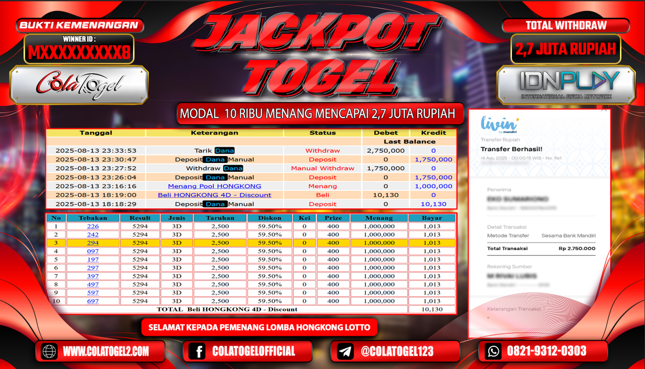 jackpot-hongkong-lotto-07-37-06-2025-08-14